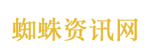 24岁女研究生赢发呆比赛冠军